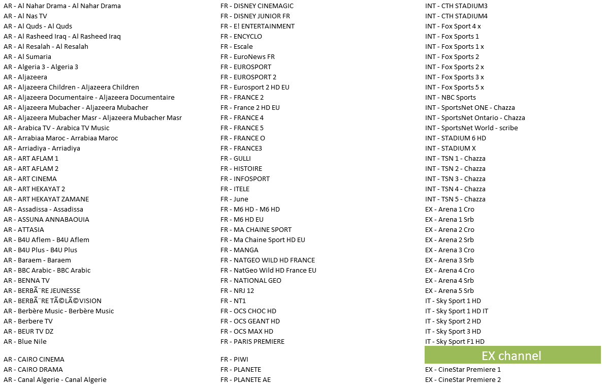 playlist2.png